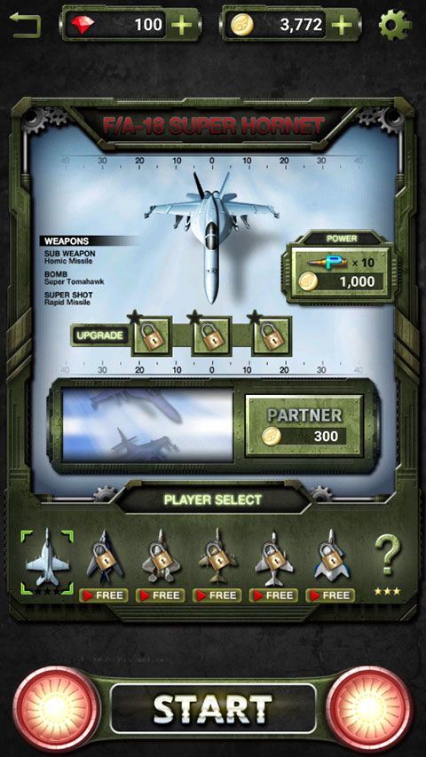 打击者1945手机版下载 v2.0.57