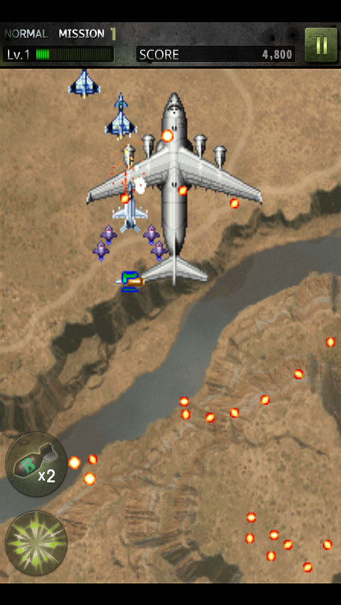 打击者1945手机版下载 v2.0.57