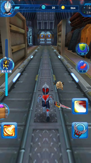 酷跑奥特曼2内购免费下载 v1.6.0