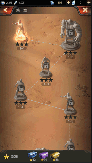 生化围城无限钻石版下载 v5.9.6