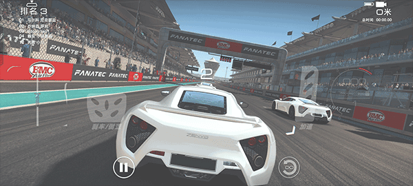 Grid超级房车赛手游下载 v1.10.2RC1