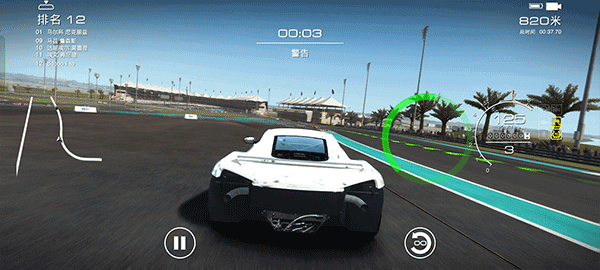 Grid超级房车赛手游下载 v1.10.2RC1
