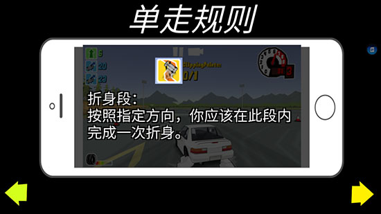 FR传奇无限金币版最新版下载 v0.3.4