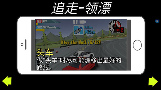 FR传奇无限金币版最新版下载 v0.3.4
