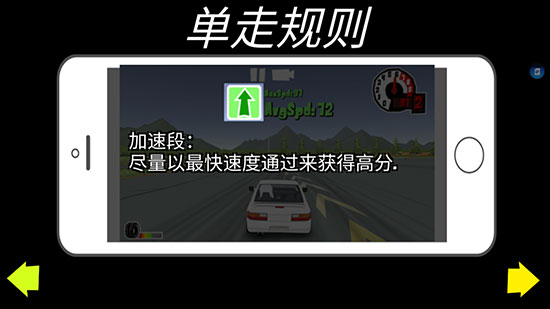 FR传奇无限金币版最新版下载 v0.3.4