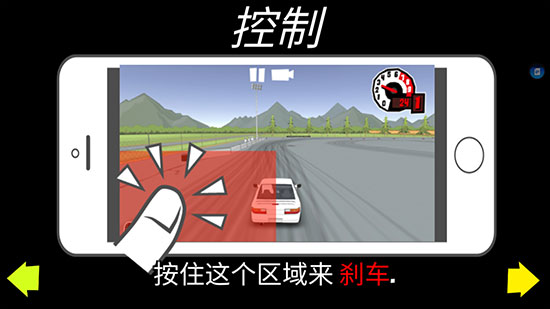 FR传奇无限金币版最新版下载 v0.3.4