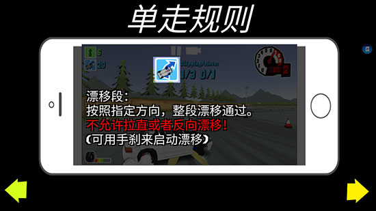 FR传奇无限金币版最新版下载 v0.3.4