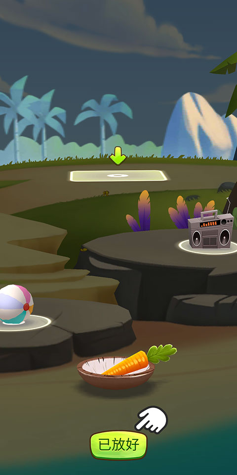 我的汉克狗全解锁版下载 v1.5.23