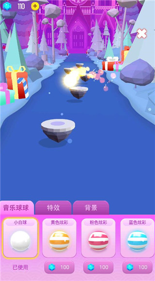 炫彩音跃内置菜单功能版下载 v1.0.9