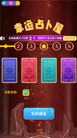 炫彩音跃内置菜单功能版下载 v1.0.9