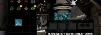 无尽之剑3安卓版下载 v1.1.2
