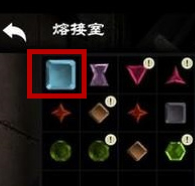 无尽之剑3安卓版下载 v1.1.2
