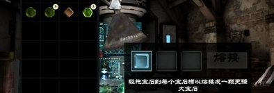 无尽之剑3安卓版下载 v1.1.2