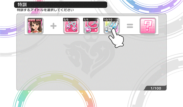 偶像大师灰姑娘女孩星光舞台手游下载 v10.3.5