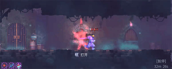 死亡细胞安卓版下载 v6.9.1