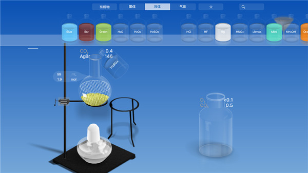 虚拟化学实验室中文版下载 v6.7.43