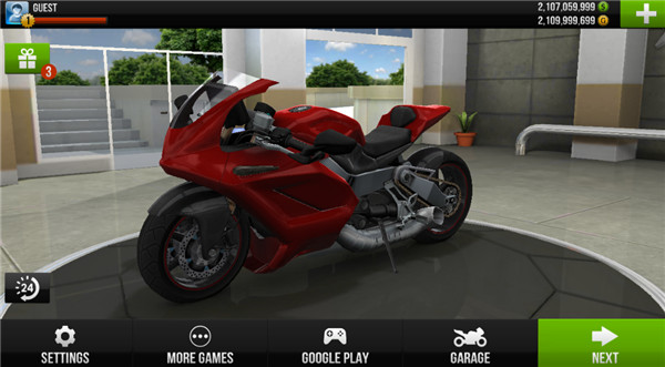 公路骑手正版下载 v2.7.22