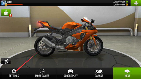 公路骑手正版下载 v2.7.22