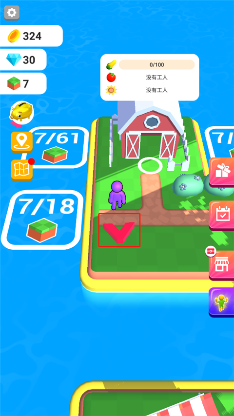 我的农场无限金币免广告版下载 v1.1.1
