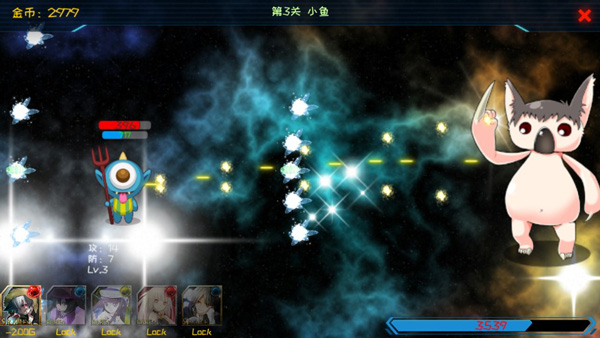 进化手游下载 v1.0.4