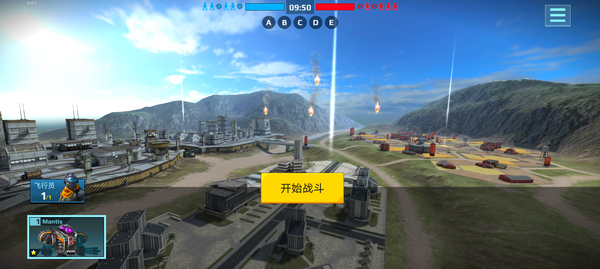 机器人战争游戏下载 v0.4.1