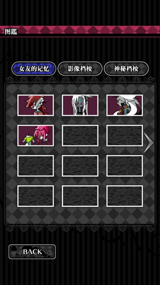 丧尸女友2安卓版下载 v2.9.74