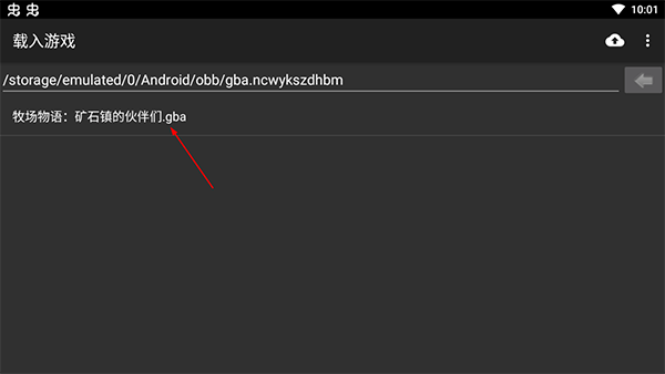 牧场物语矿石镇的伙伴们手机版下载 v2.0.0