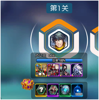 群英传奇梦想三国手游下载 v2.36