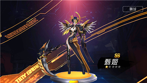 群英传奇梦想三国手游下载 v2.36