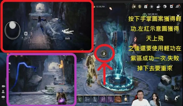 剑灵安卓版下载 v1.8