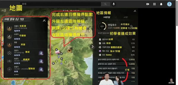 剑灵安卓版下载 v1.8