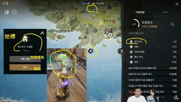 剑灵安卓版下载 v1.8
