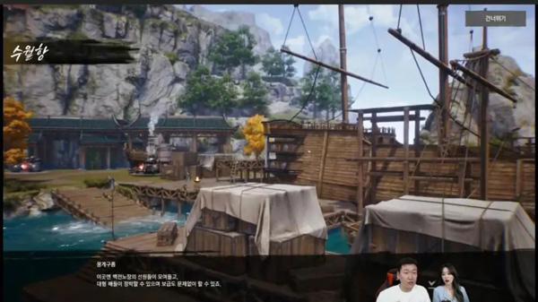 剑灵安卓版下载 v1.8