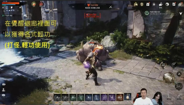 剑灵安卓版下载 v1.8