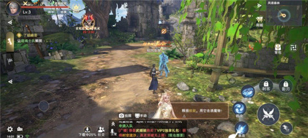 诸神黄昏手游下载 v3.4.29
