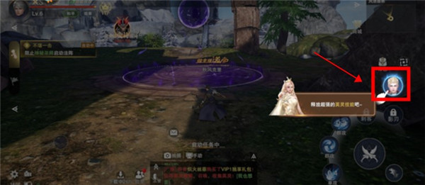 诸神黄昏手游下载 v3.4.29