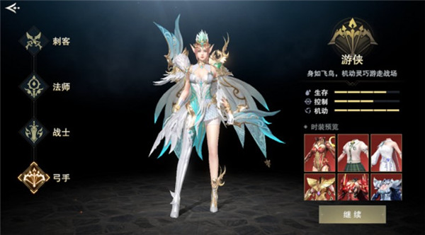 诸神黄昏手游下载 v3.4.29