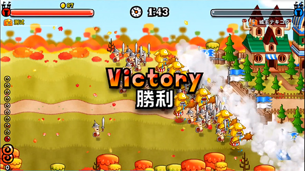 城与龙手机版下载 v4.1.06