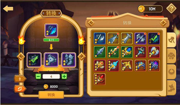 传奇召唤师手游下载 v1.0.1.321