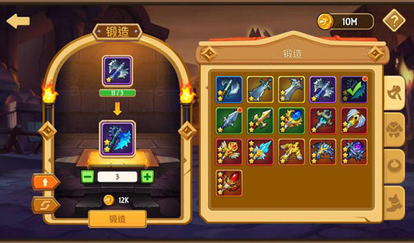 传奇召唤师手游下载 v1.0.1.321