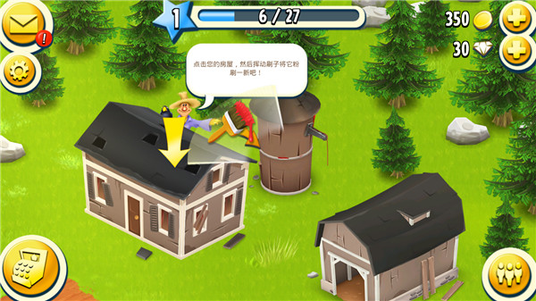 卡通农场无限资源版下载 v1.5.28