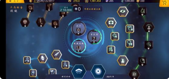 暗影之枪传奇手游下载 v1.5.1