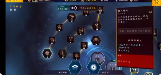 暗影之枪传奇手游下载 v1.5.1