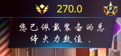 暗影之枪传奇手游下载 v1.5.1