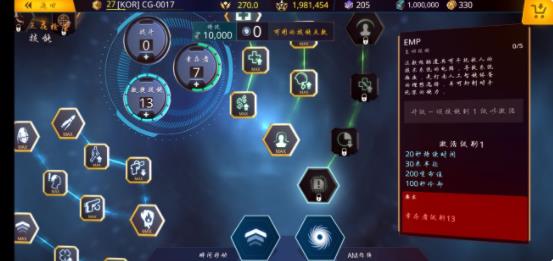 暗影之枪传奇手游下载 v1.5.1