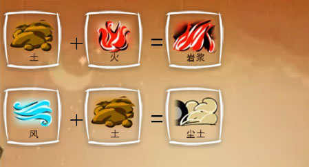 涂鸦上帝老版本下载 v4.1.26