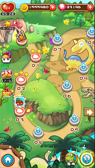 燃烧的蔬菜3内购免费版下载 v1.5.2