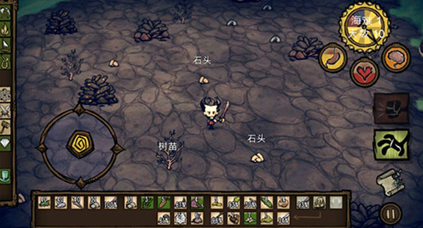 饥荒海滩最新版下载 v0.9
