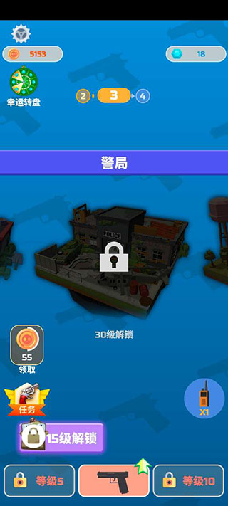 僵尸射手最新版本下载 v5.9.6