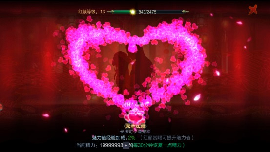 攻城天下手游下载 v2.07